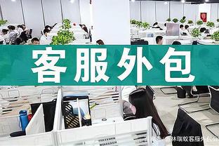 开云电竞官网首页登录截图3